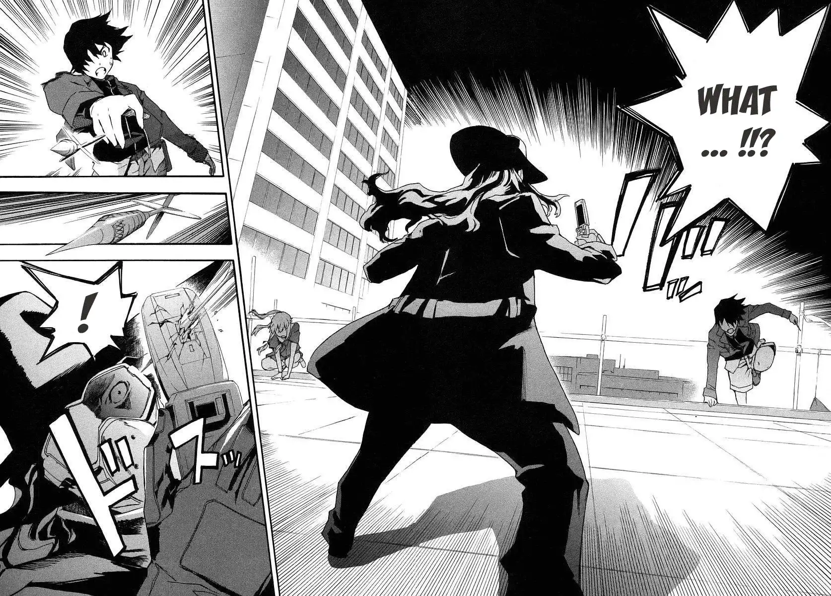 Mirai Nikki Chapter 1 51